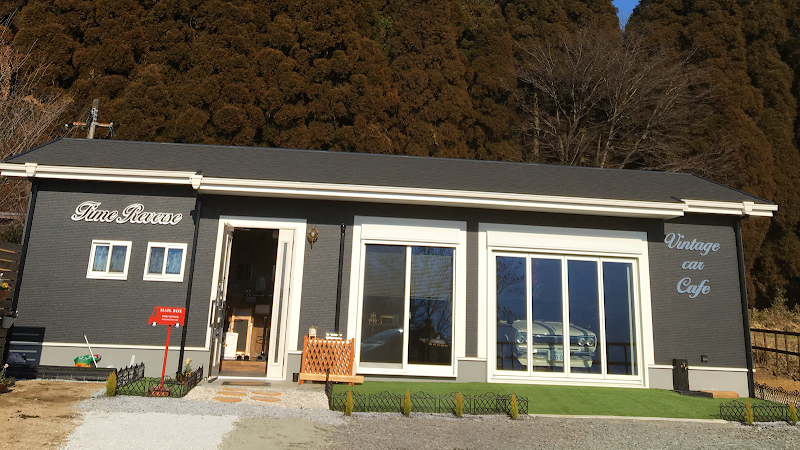 カフェ &ランチ タイムリバース