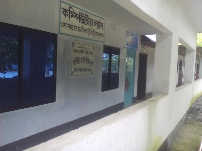Photos of Sonatola Fazil Degree Madrasah