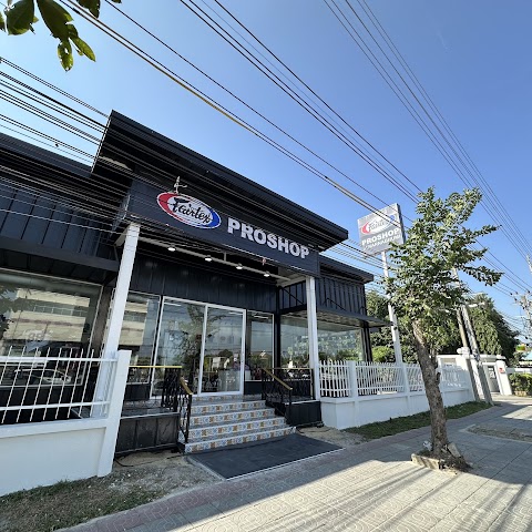 Fairtex Pro Shop Suvarnabhumi