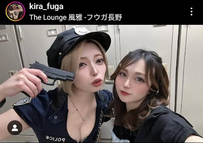 The Lounge 風雅 フウガ