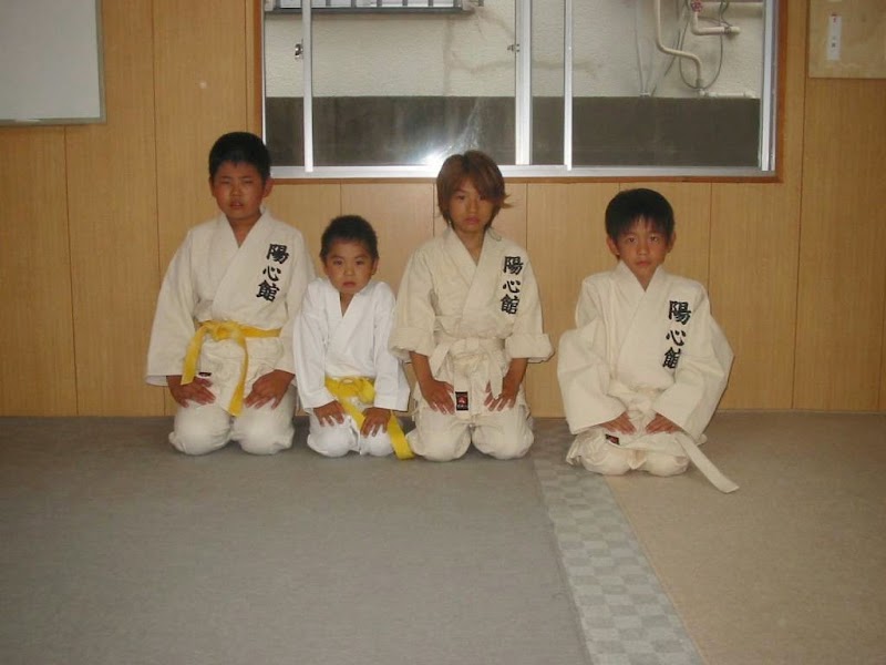 合気道・陽心館
