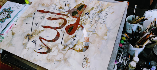 Gallery image 10