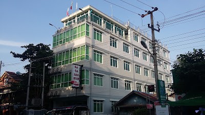 Photos of Ra Da Nar Htun Motel