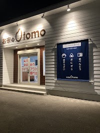 お米のotomo