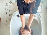 ナチュラルオーブン大村店