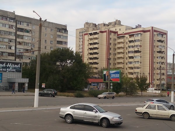 Карта луганск южноград