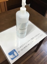 ウッドノウト美容室