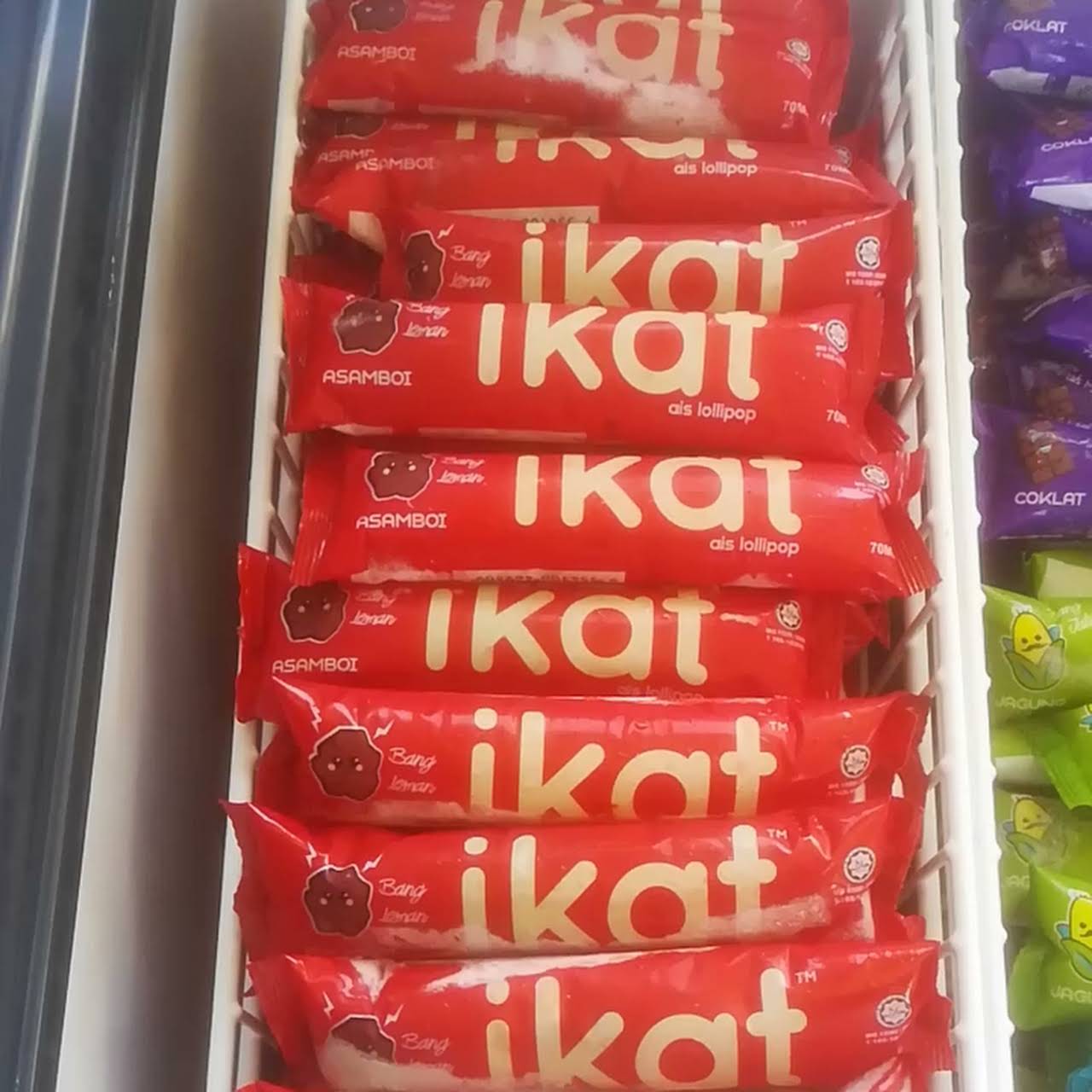 Aiskrim Malaysia Ikat Ice Cream Shop In Sunway Kayangan
