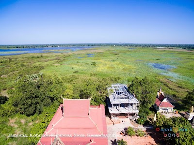 Photos of Tameang Pagoda វត្តតាមាង