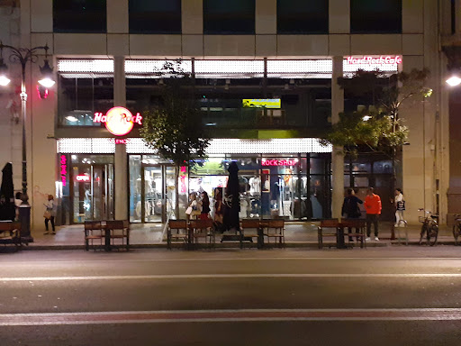 Café Templo - Visual