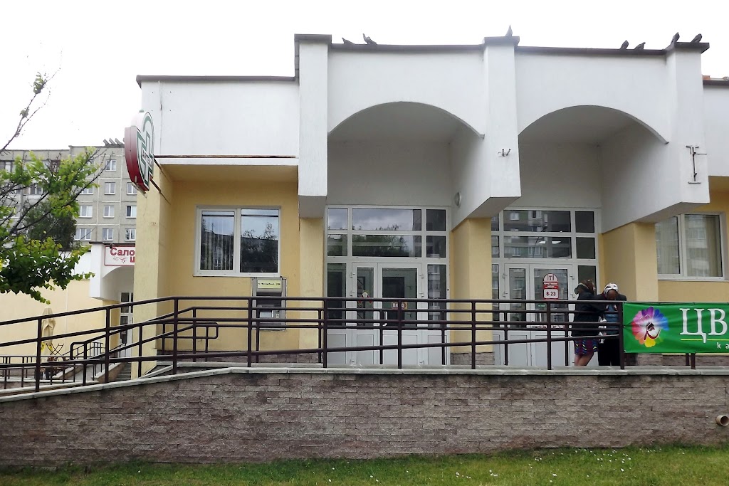 приорбанк брест