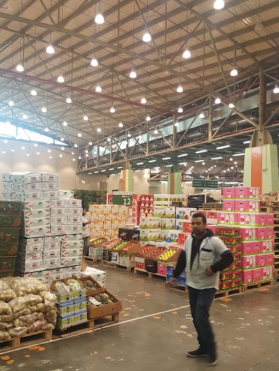 Photos of Alforda Central Fruits and Vegetables Market