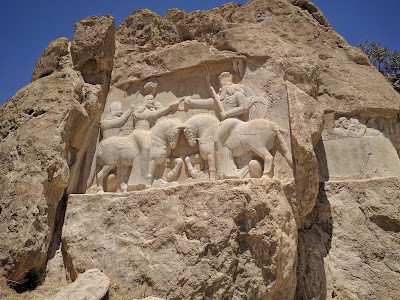 Photos of Naqshe Rostam Parking