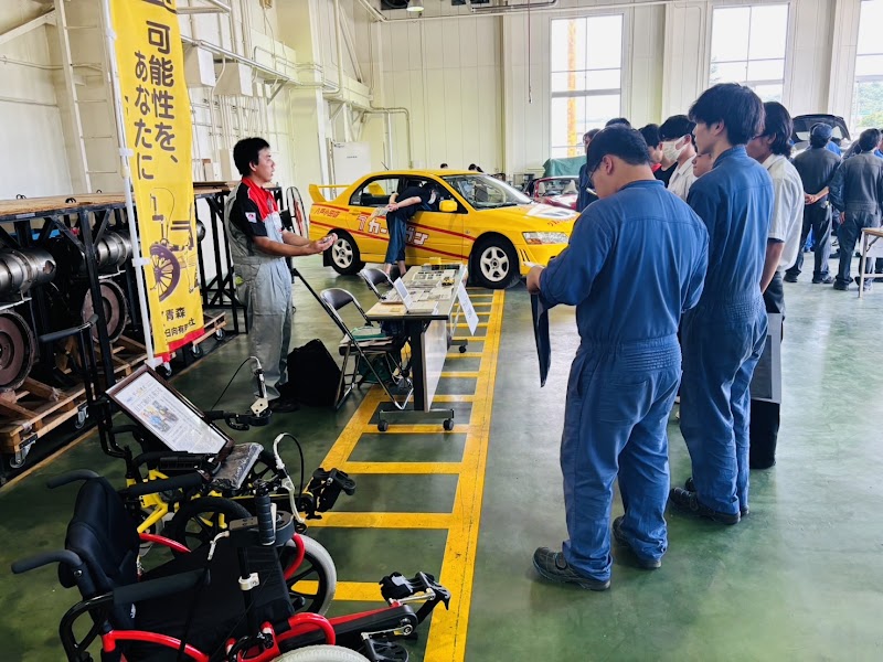 カーショップ日向有限会社