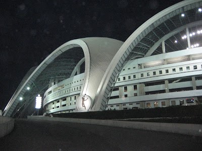 Photos of Rungrado May Day Stadium