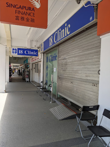 18 Clinic - Thumbnail