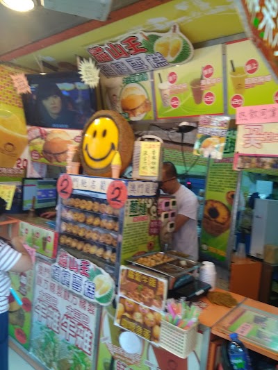 Photos of 大聖豬扒包