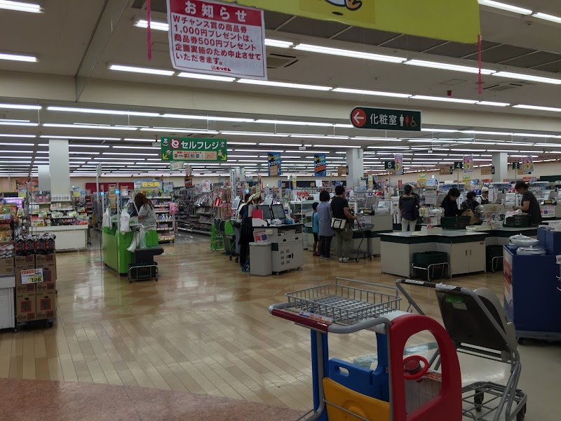 とりせん真岡店 栃木県真岡市下高間木 スーパーマーケット グルコミ