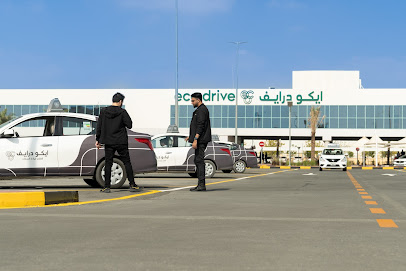 Bin Yaber Driving Institute - Ibn Battuta Mall Kiosk - صورة 3