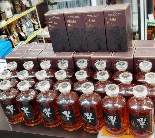 最後のチャンス【市内配達可】レミーマルタン 証明書付き