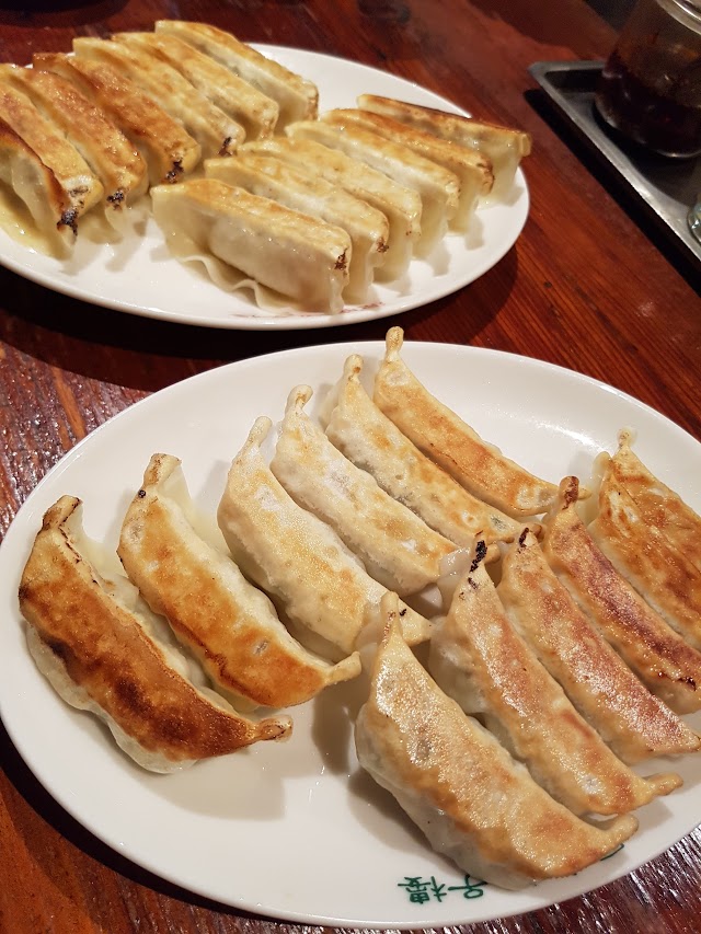 Harajuku Gyoza-ro