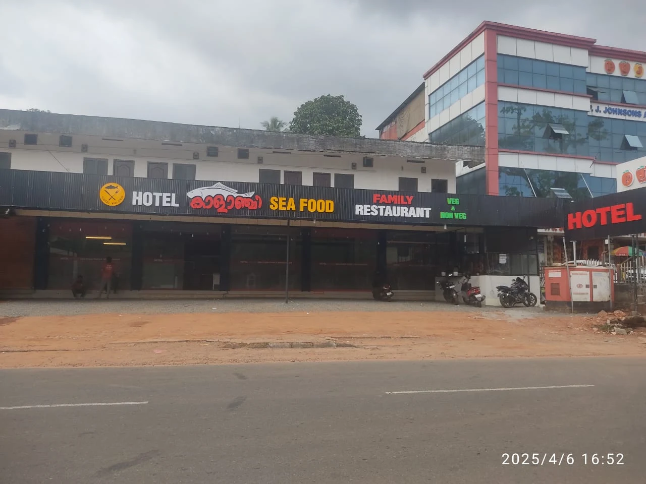 HOTEL KALANJI SEA FOOD RESTAURANT