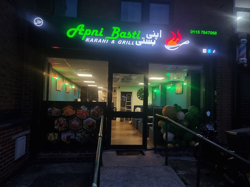 Apni Basti Karahi & Grill - Pakistani Restaurants in Nottingham