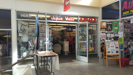 Japan Video & Media - United States