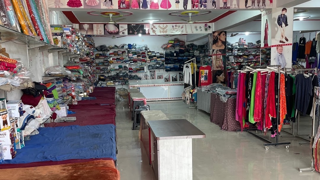 Riza emporium - Clothing Shop in Phalsa