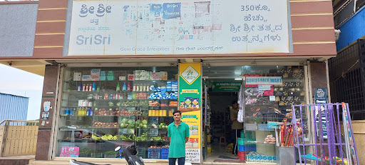 Gallery image 1