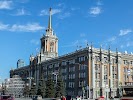 Фотография Администрация Екатеринбурга, площадь 1905 года, Екатеринбург, Россия