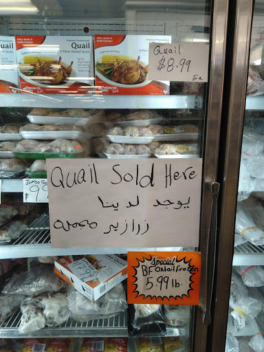 Jerry’s Fruit Market and Bakery - Thumbnail