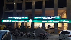 NADRA Service Centre, Murree Road, Rehman Abad, Rawalpindi rawalpindi