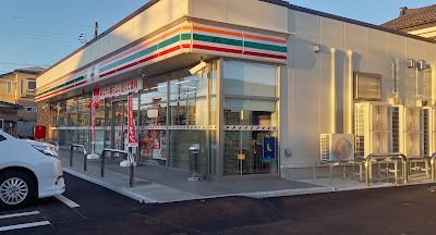 セブンイレブン 長岡北山２丁目店
