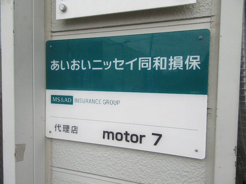 motor7 モーターセブン