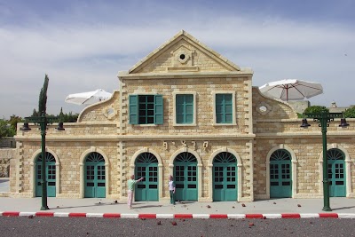 Photos of פארק מיני ישראל: חוויות. אירועים. הופעות.