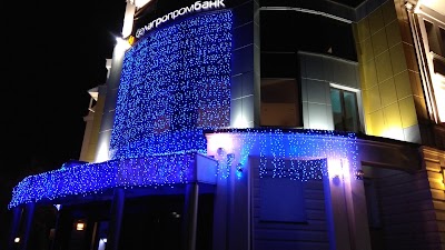 Photos of Belagroprombank