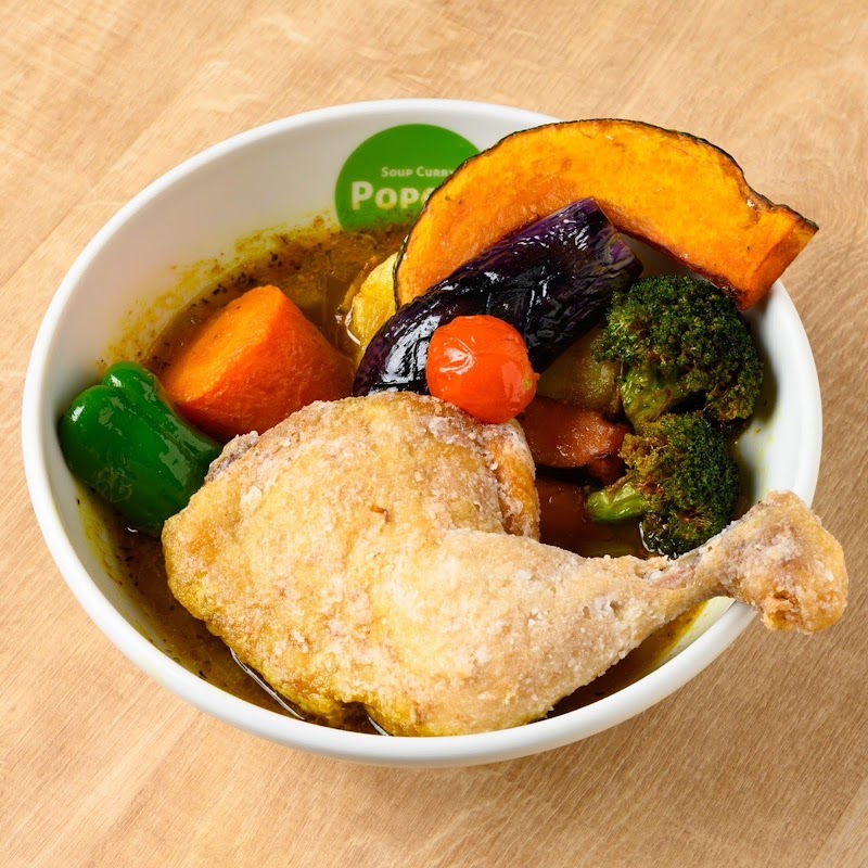Soup Curry Popeye (スープカレーポパイ)