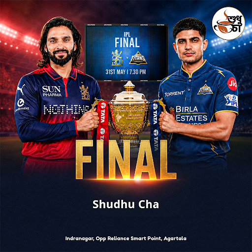 Shudhu Cha Special post image