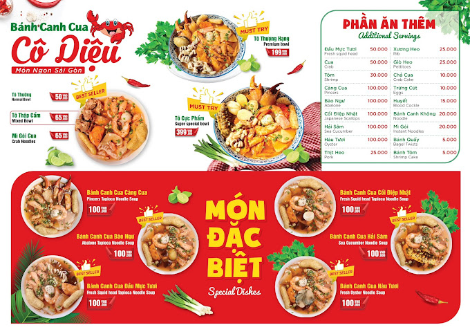 Bánh Canh Cua Cô Diệu, 710-712-714 Nguyễn Kiệm, Phú Nhuận