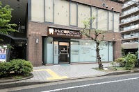 かねだ歯科クリニック