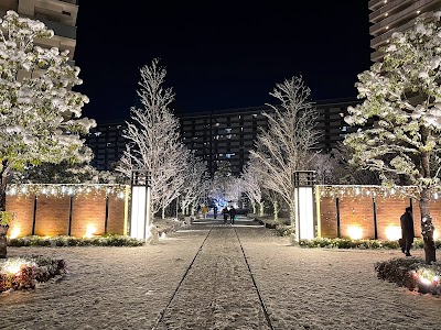 ザ・ガーデンズ東京王子 ブルームコート