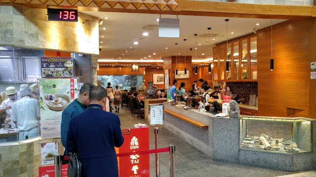 Din Tai Fung