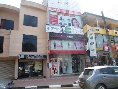 Photos of Anita Design Wear