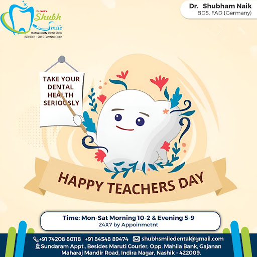Happy Teacher's Day...