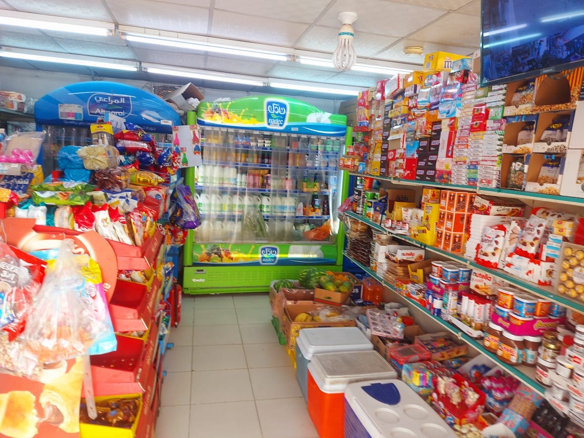 تموينات زاد اليوم للمواد الغذائية - صورة 2