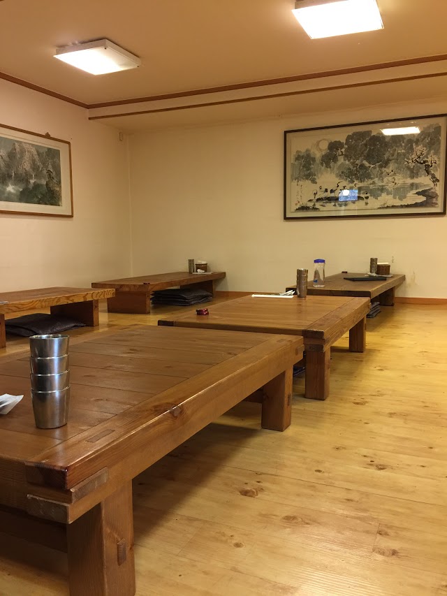Jirisan Restaurant