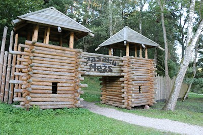 Photos of Tervete nature park