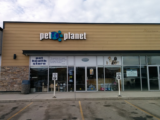 Pet Planet PrairieWest - Thumbnail