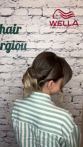 Σχόλια και κριτικές για το Just Hair by Stergiou